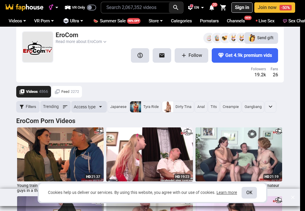 EroCom